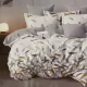 Botanik 6 részes kétoldalas ágyneműhuzat - pihe-puha tollak