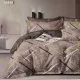 3 részes krepp ágynemű garnitúra - linen